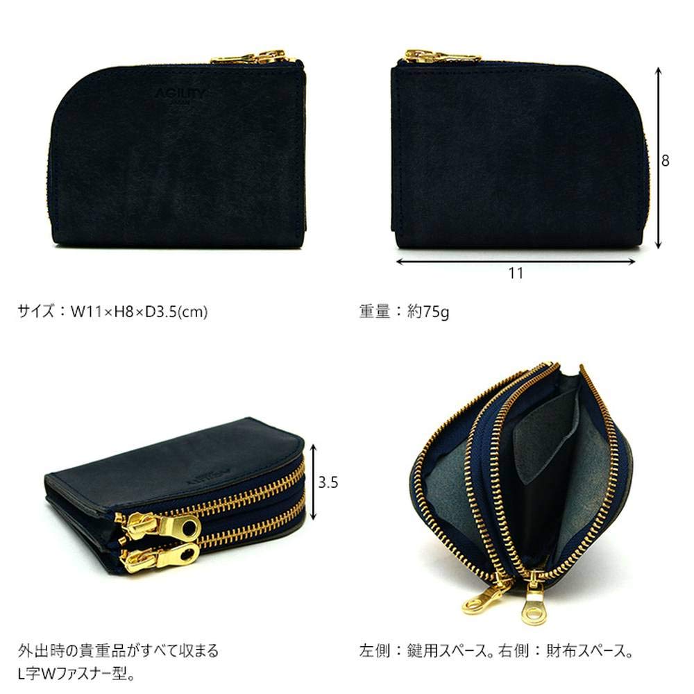 AGILITY affa "Pair" Coin Case, Card Case, Double Zipper, L-Shaped Zipper, Key Ring, Leather