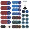 SIFANG 2 Inch R-type Abrasive Disc Sanding Disc Roll Lock Surface Pad Polishing Sandpaper Quick Change Disc For Rotary Tool