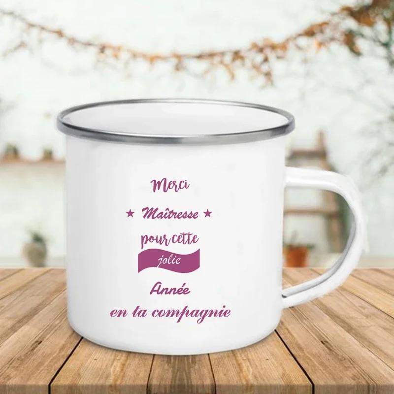 French Super Teacher Print Mugs Creative Coffee Cups Drinks Water Milk Cup Enamel Mug School Home Handle Drinkware Teacher Gifts