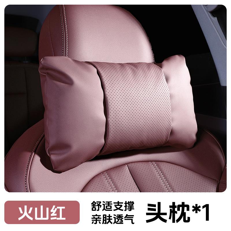 Car Seat Headrest Cushion for BMW 3 Series X5 X3 5 Series X1 Neck Pillow Leather Breathable Lumbar Waist Support Auto Pillows