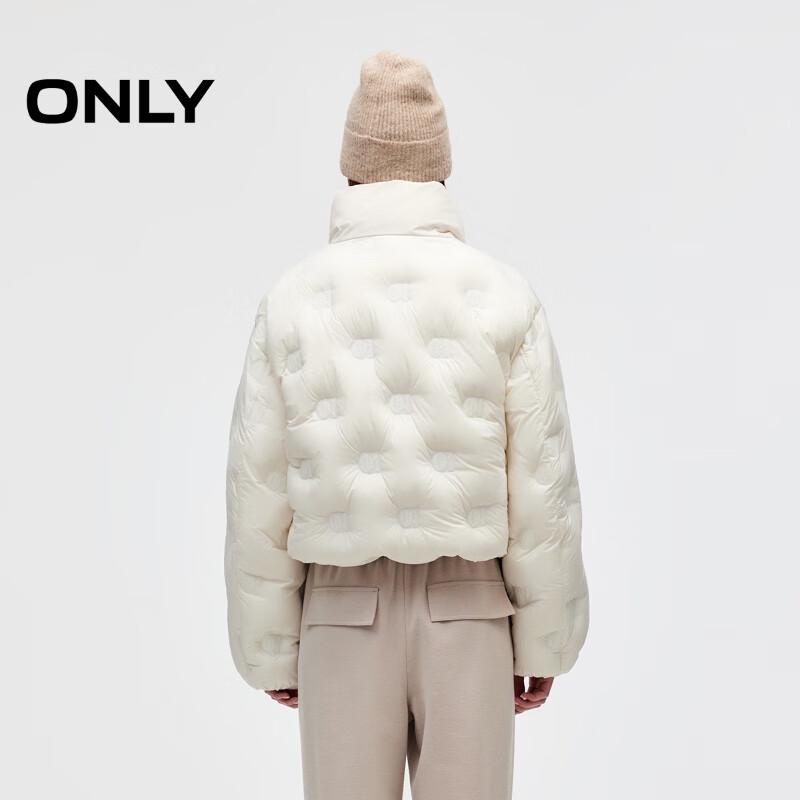 Only Women's Lightweight Quilted Stand-Collar Down Jacket