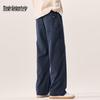 Mark Fairwhale Men's Tencel Lyocell Loose Straight-Leg Casual Pants