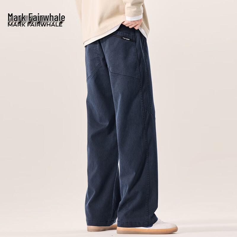 Mark Fairwhale Men's Tencel Lyocell Loose Straight-Leg Casual Pants