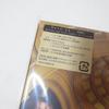 [USED] Snow Man RAYS First Edition A CD Blu-ray W850