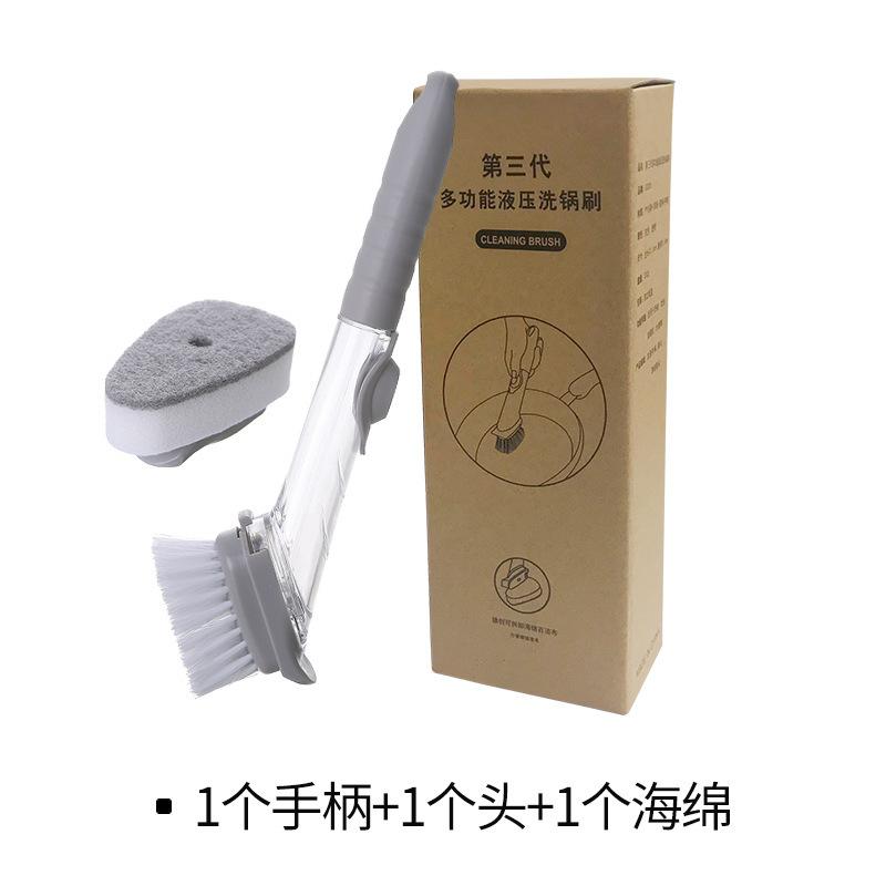 2475 Brush Pots and Dishes, Wash Dishes, Kitchen Household Long Handle Cleaning Wipe Lazy Detergent, Automatically Add Liquid To Wash Pots, Brush