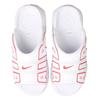 Nike Air More Uptempo White University Red Women's Vintage Basketball FD9885-100