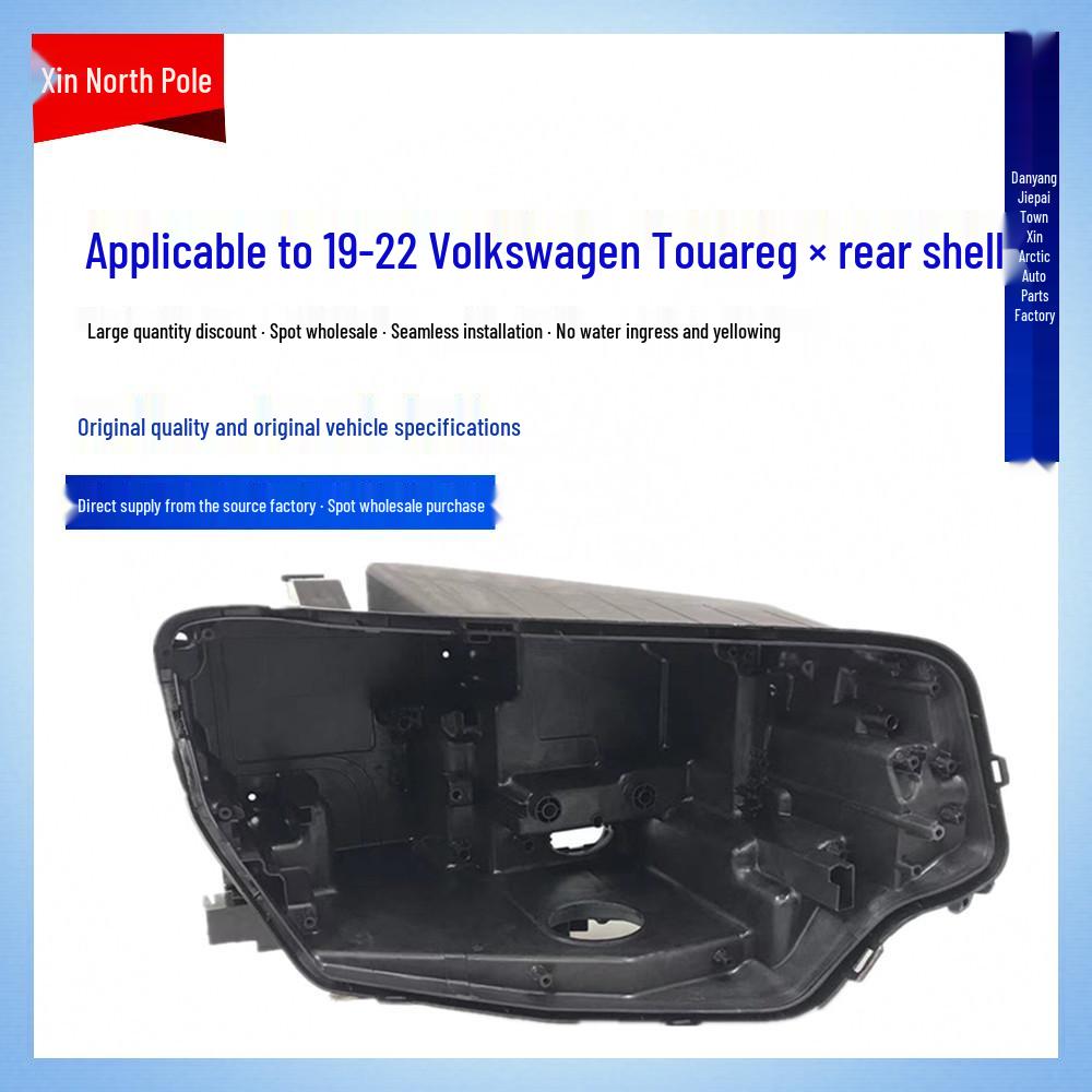 Teramont X 2019-2022 High Configuration Headlight Back and Bottom Plastic Shell (Black)