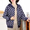 KAVON Women's Knit Zipper Cardigan