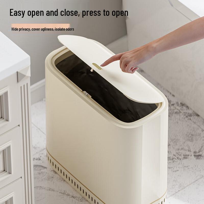 Kapaxiong Automatic Adsorption Press-Type Trash Can