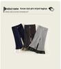 2025 Autumn Girls' Flare Pants: Skin-friendly, Comfortable, Lace Leggings for Kids