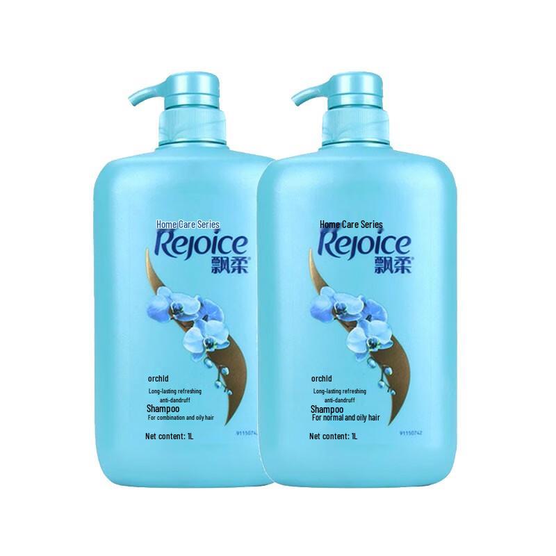 Rejoice Orchid Fresh Anti-Dandruff Shampoo Twin Pack