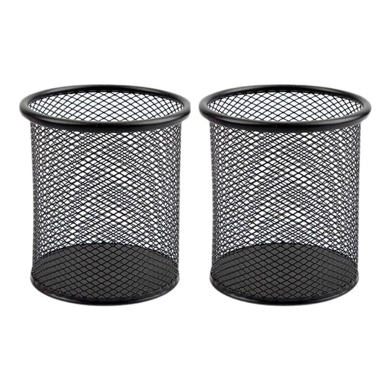 Metal Pen Holder Set 9x10cm (2-Pack)