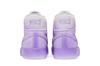 Nike Zoom Blazer Mid Premium SB 'Lilac'