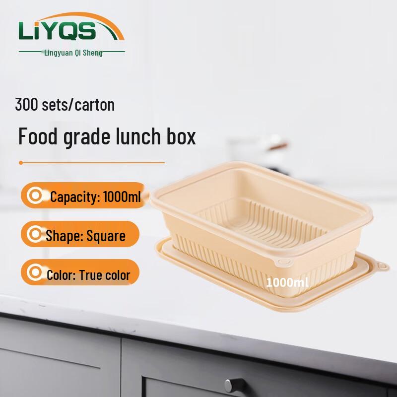 

Eco-Friendly Disposable Corn Starch Round Bowl