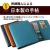 CCOMPANY LIMITED Notebook Cover, Made in Japan, A6 Size, Paperback Size, Bound Planner Cover, Turner 2 Second (Blue)