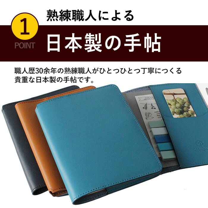 CCOMPANY LIMITED Notebook Cover, Made in Japan, A6 Size, Paperback Size, Bound Planner Cover, Turner 2 Second (Blue)