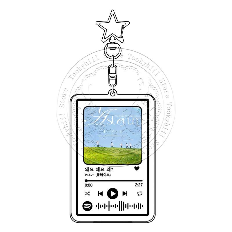 Plave Music Keychain Men s Group Virtual Idol Student Star Surroundings Decorate Accessories Keychain Girl Pendant Birthday Gift