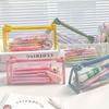 Color Transparent Storage Bag Simple Ins Girly Heart Makeup Bag High-Value Desktop Storage Stationery Bag Pen Bag