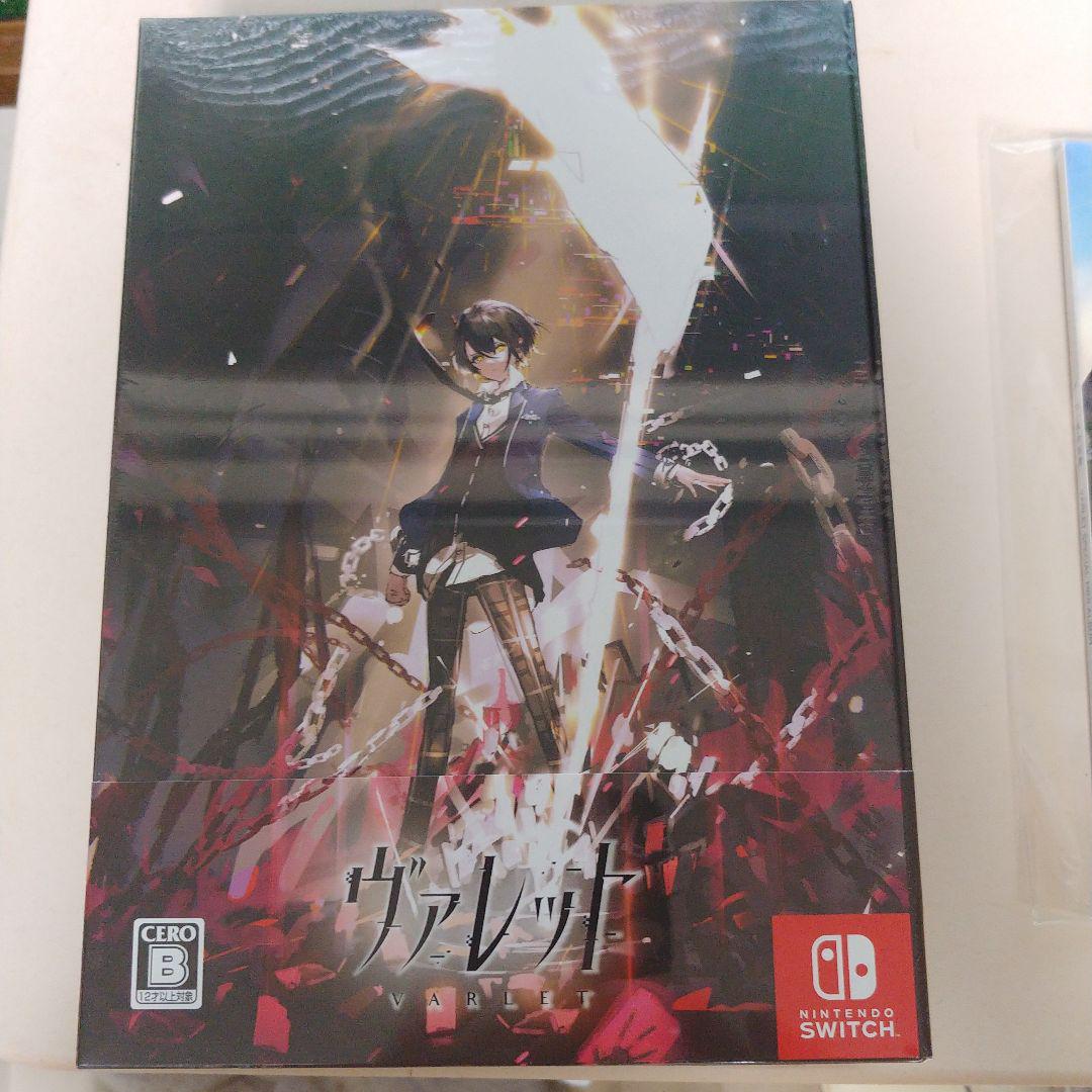 

[USED] Switch VARLET Limited BOX