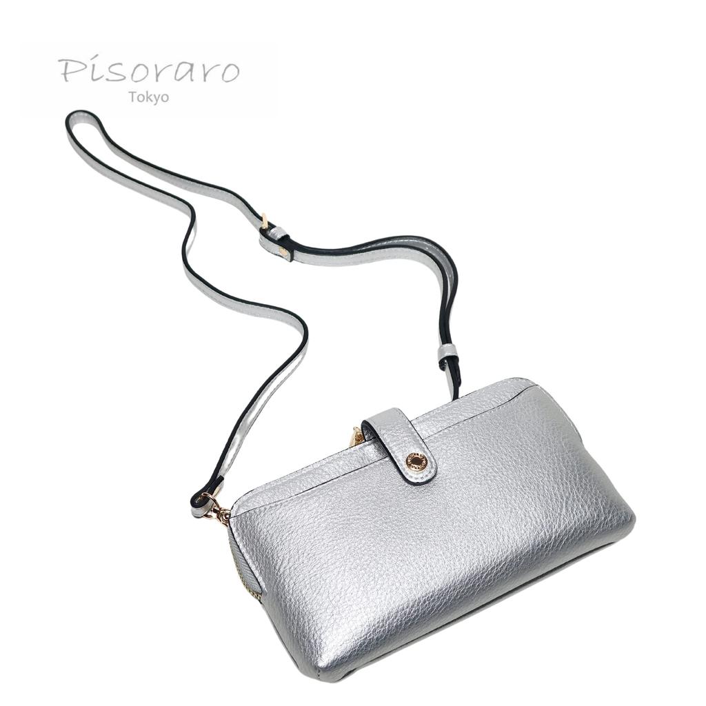 Pisoraro Wallet Shoulder Bag with Smartphone PR184 SILVER Storage, Crossbody, Silver, Multifunctional,