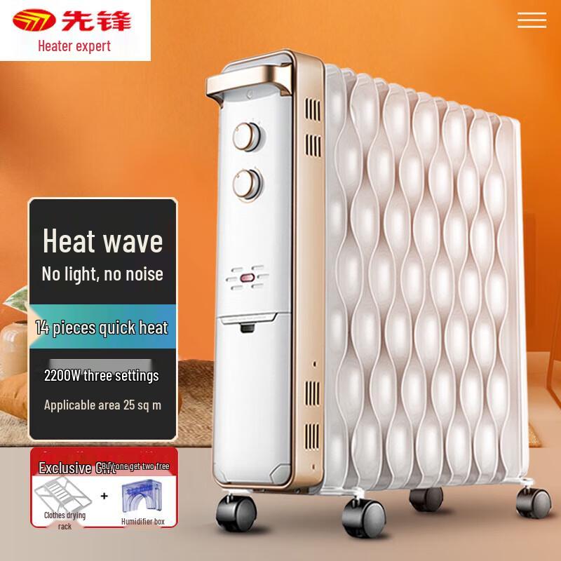 

Pioneer CY55MM-15 Oil-Filled Radiator Heater