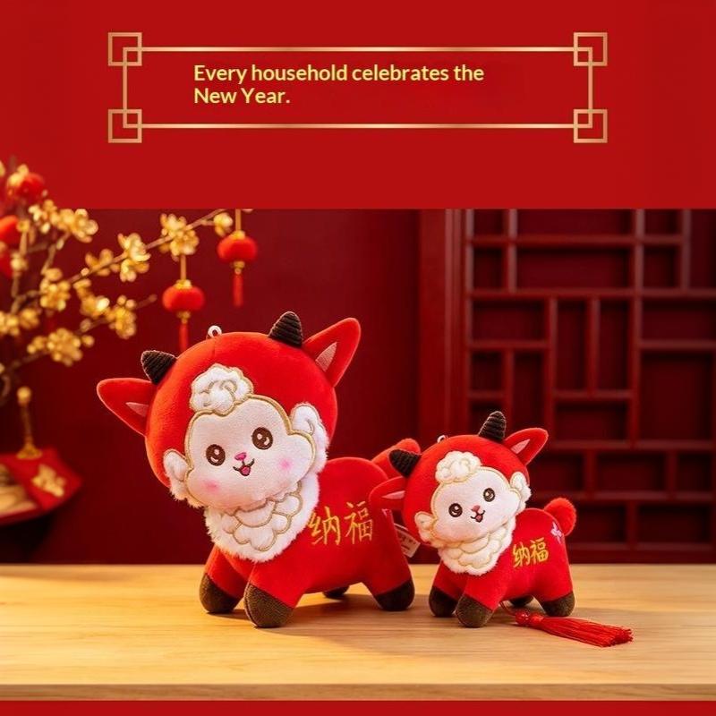 Soft Fluffy Year Of The Goat Plush Pendant With Lucky Blessing Embroidery For Spring Festival Decor New Year Gifts