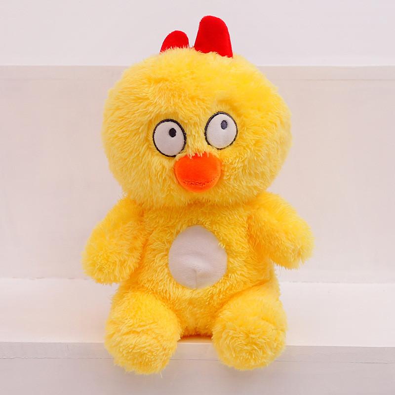 Animal Adorable Plush Toy Collection Cute Frog Stuffed Doll Soft Cuddle Pillow