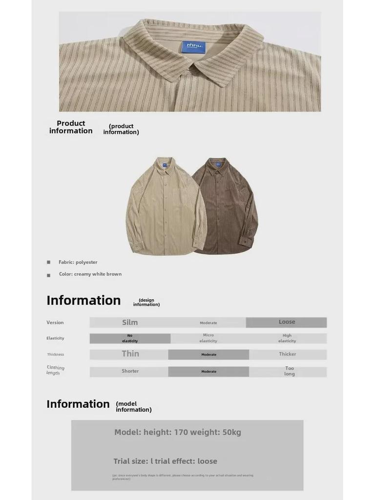 2024 Frühling Japanisches Retro Gestreiftes Langarmhemd - Unisex College-Stil, Lässige Lockere Passform