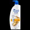 Head & Shoulders Anti-Breakage Deep Clean Anti-Dandruff Shampoo