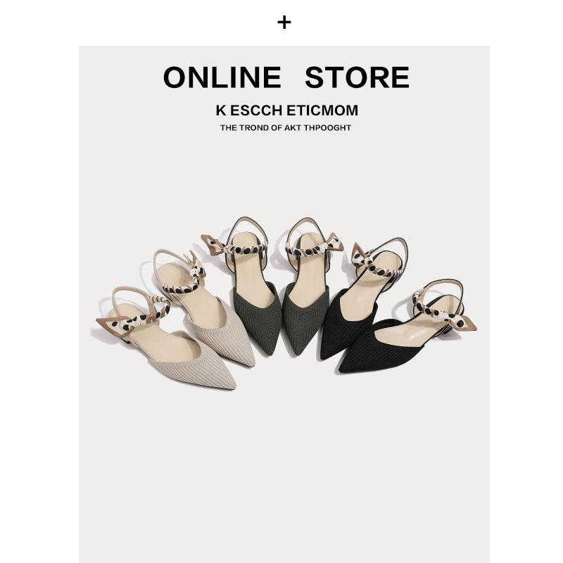 

Босоножки Baotou женские летние на толстом каблуке элегантные с заостренными концами и ленточками летящие туфли вязаные односложные на высоком каблуке 35 чёрный