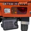 RXCARGO LED Back Lamp Hijet Hijet S500P S510P Truck Light