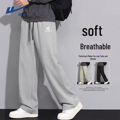 Men's Cotton Pique Wide-Leg Casual Pants