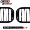 Modified Gloss Black Grille for BMW 7 Series G11/G12 (2016-2018) Single Line Style