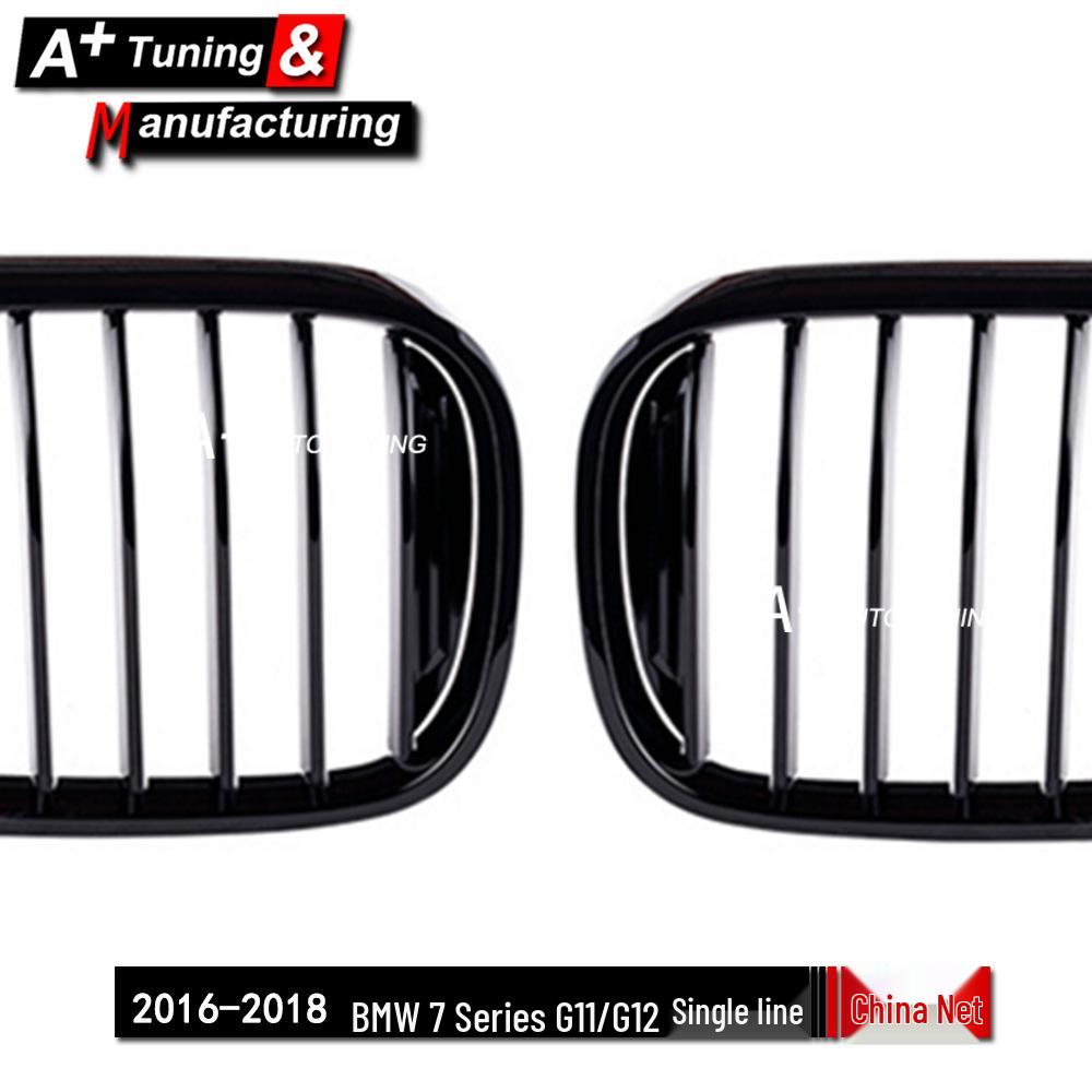 Modified Gloss Black Grille for BMW 7 Series G11/G12 (2016-2018) Single Line Style