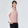 Seekalite Women's Lightweight Outdoor Down Vest