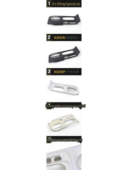 GS3 Växlingsspak & Instrumentpanelsaccessoarer: Galvaniserad Dekorativ Ram, Mittkonsol, Växelspaksposition & Mugghållare