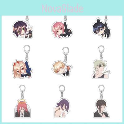 Adorable Chainsaw Man Pochita Keychain Perfect For Anime Fans!
