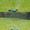 1pc 360 Grad Kreis Rotierenden Wasser Sprinkler Automatische Bewässerung Garten Gras Rasen Sprinkler