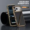 Side Paste Open Ralph Pattern, Suitable for iPhone17PROMAX Electroplated Mobile Phone Case, Apple 16 Pen Slot Integrated Case
