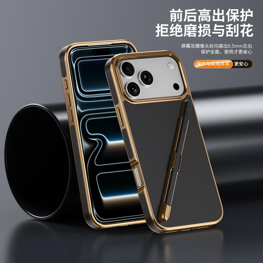 Side Paste Open Ralph Pattern, Suitable for iPhone17PROMAX Electroplated Mobile Phone Case, Apple 16 Pen Slot Integrated Case
