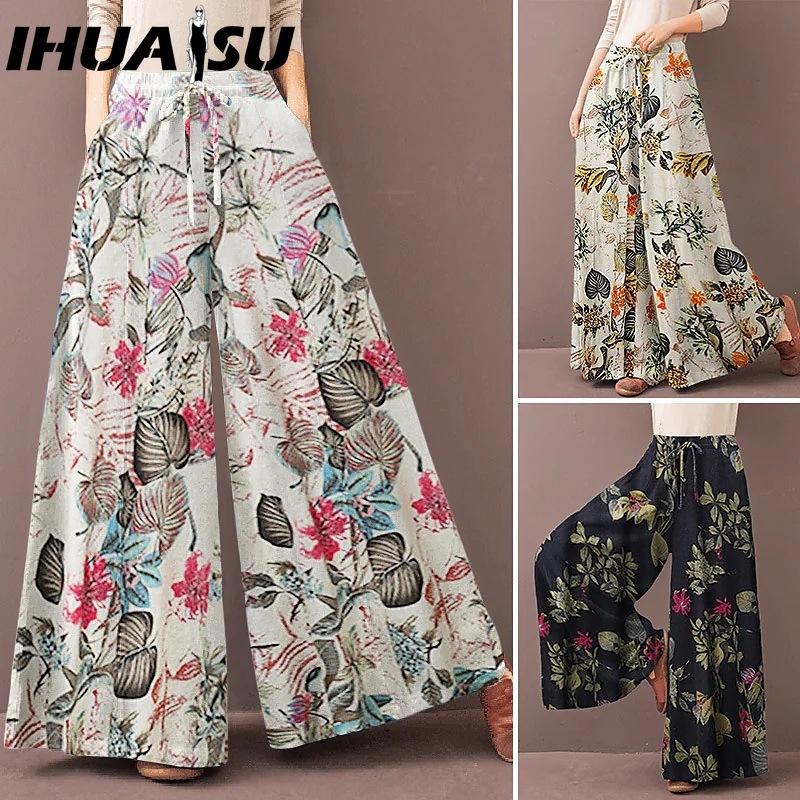 

IHUASU Женские модные повседневные брюки и капри S белый