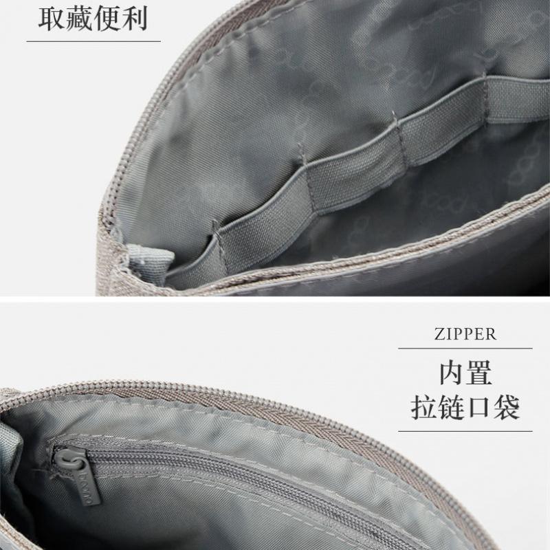 Double Layer Digital Gadget Storage Bag Portable Oxford Cloth Power Bank Pouch Travel Organizer Case for Charger Earphone USB Cable Small Electronic