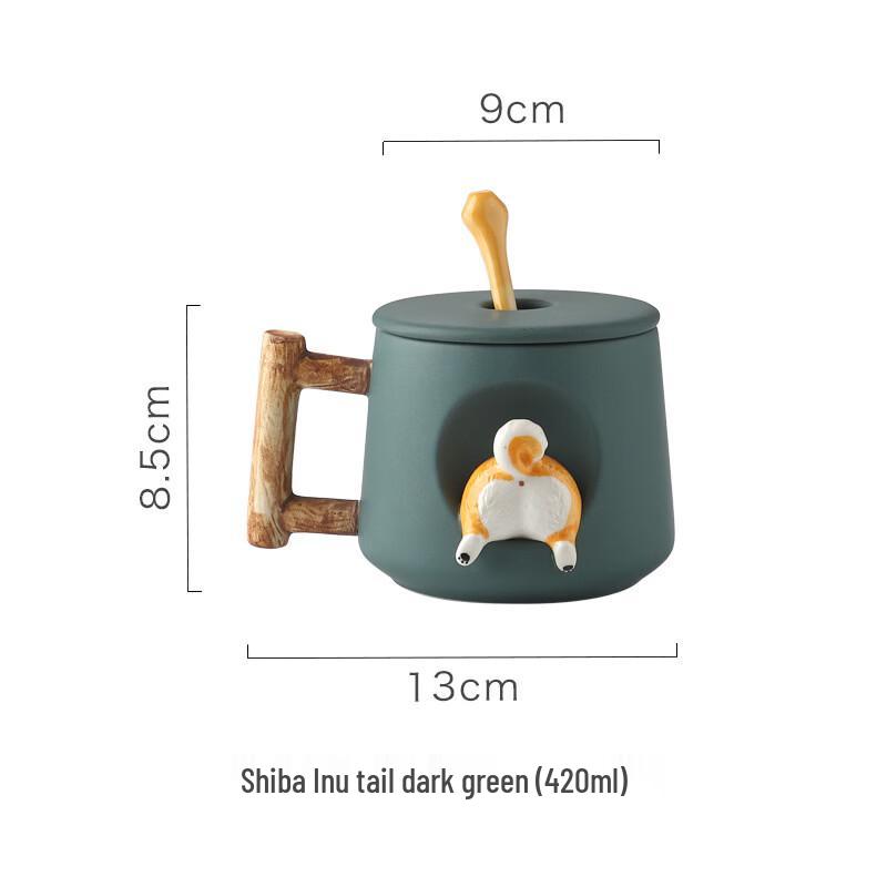 Cute Shiba Inu Ceramic Mug with Tail Design