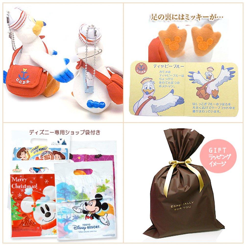 Disney Tippy Blue Seagull Plush Badge My Friend Duffy