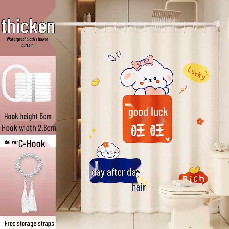 LIEI Punch-Free Waterproof Shower Curtain