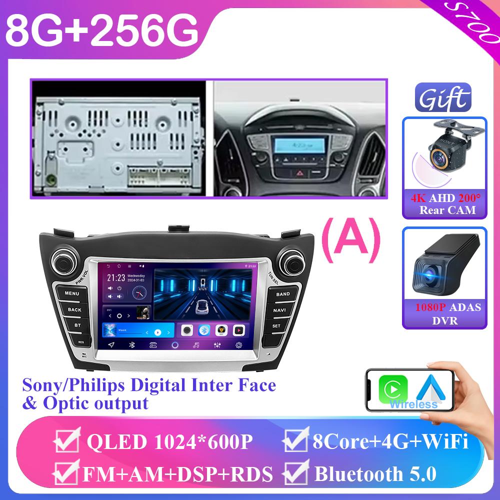 Autoradio für Hyundai Tucson 2 LM IX35 2009-2015 7 Zoll 8+256 Android Auto Carplay GPS-Navigation Multimedia-Stereoanlage Kein 2din DVD