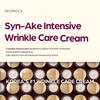 Deoproce Syn-ake Crème Soin Intensif Rides 100g
