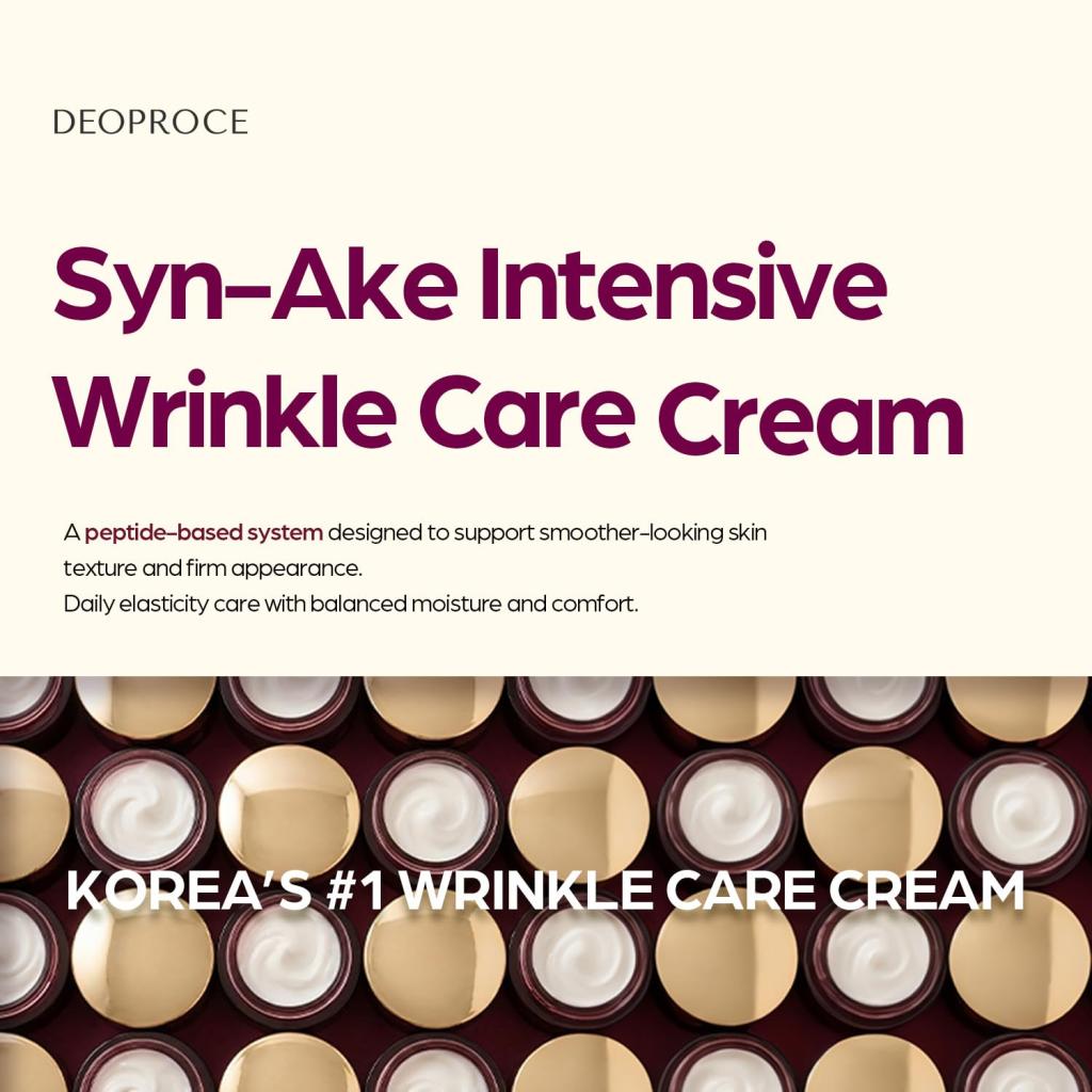 Deoproce Syn-ake Crème Soin Intensif Rides 100g