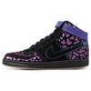 Vandal Premium Qs 'Area 72' 597988-001