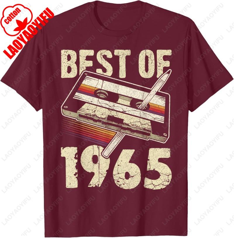 Best of 1965 Audio Cassette 60th Birthday Gift 60 Years Old Tee Summer Breathable Cotton Camisetas Funny Printed Tshirt Tops